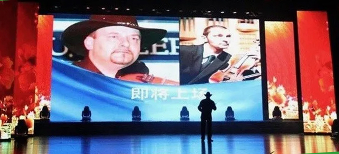 Auftritt in China 2012
